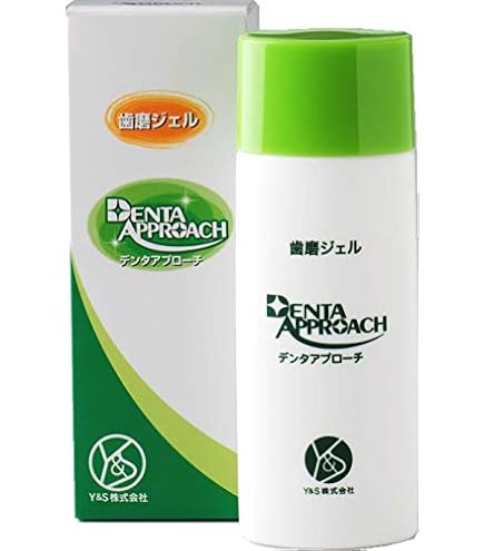 Amazon | デンタアプローチ90g×3本セット | Y＆S株式会社 | 大人用